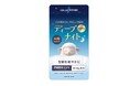 “夜の回復時間”に着目したサプリメント「セルズパワー ディープナイトGSP6」新発売！