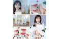 「@cosmeベストコスメアワード2020上半期 トレンドキーワード」を発表!