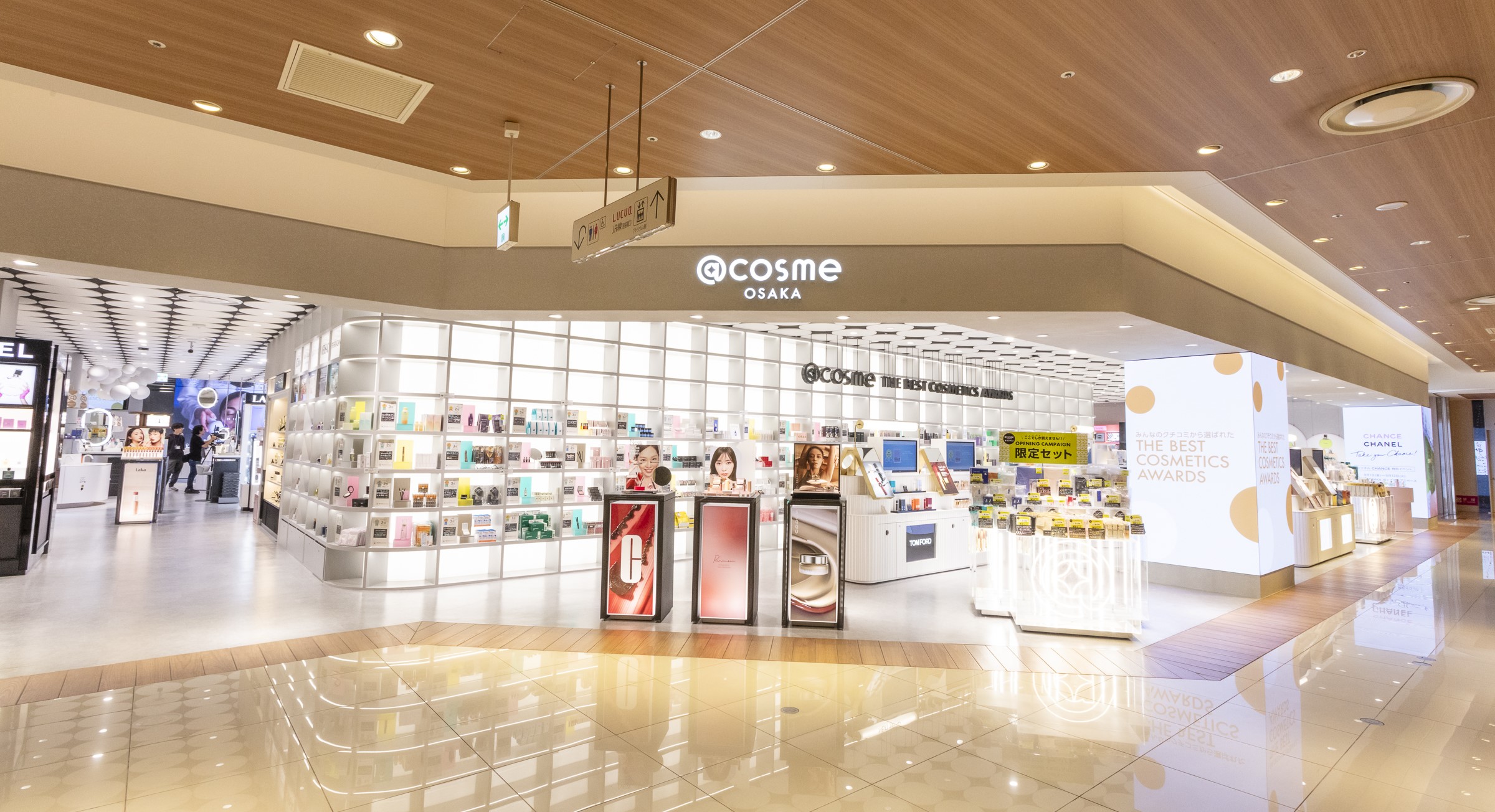 関西初のフラッグシップショップ「@cosme OSAKA」、本日9月1日（金