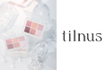 「tilnus（ティルナス）」から、まばたきのたび、パールがきらめく６色アイ＆ハイライトパレットが新発売！