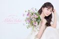 istyle me、美容家・石井美保さん50歳記念イベント「VOYAGE de BEAUTÉ」を開催！ 田中みな実さんを迎え、原宿が美の熱気に包まれた2日間