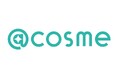 @cosmeに投稿されたクチコミから、今後のトレンドの兆しを発掘するニュースレター「@cosmeのトレンドの芽」～No.42 2026年7月版～