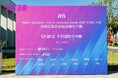 聴覚体験の再発明。音の進化が、もう一度始まった ~Cear pavé(シーイヤーパヴェ)「HaiNan SouthEast Asia AI Hardware Battle 2025」で最優秀賞を受賞~