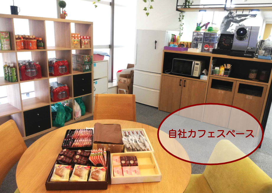D51261 15 362983 0