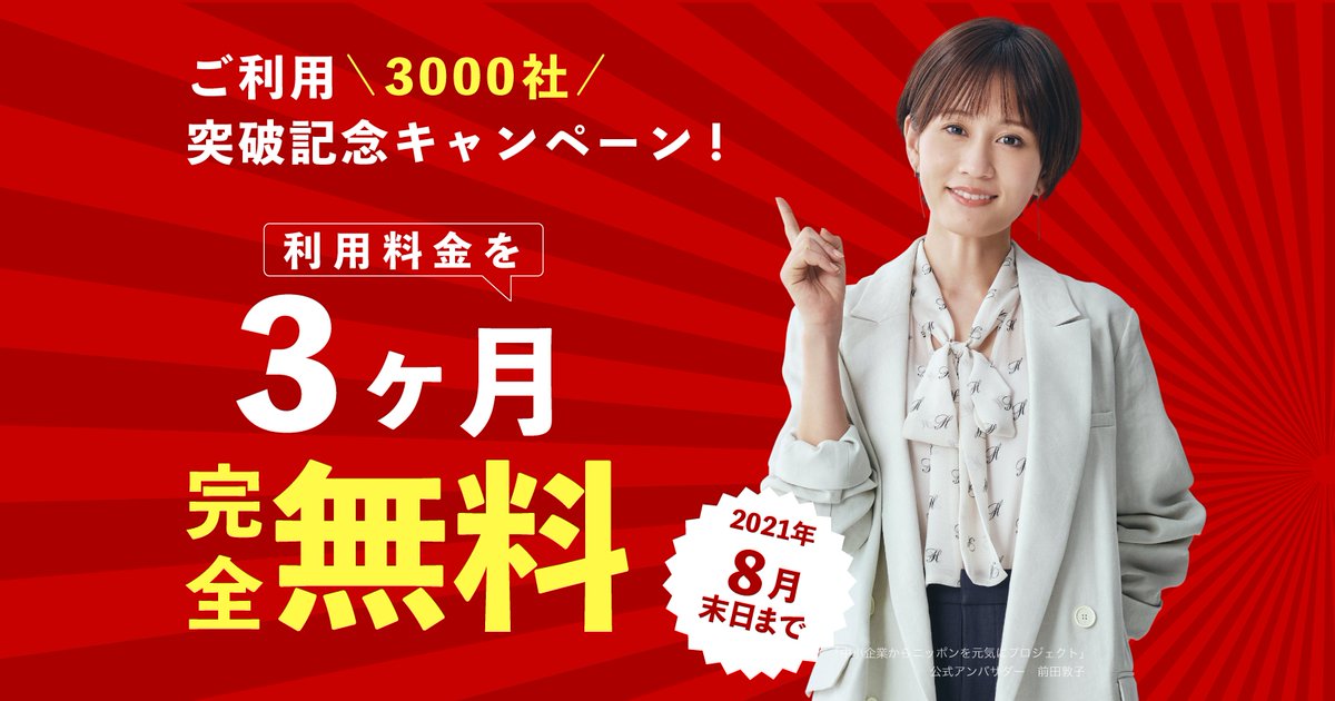 D51261 34 4ab37dfddeda060cb109 2