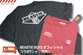 ランニングカルチャーショップ「TYCOON running」 × 「BEASTIE BOYS」オフィシャルコラボTシャツ＆ソックス発売決定