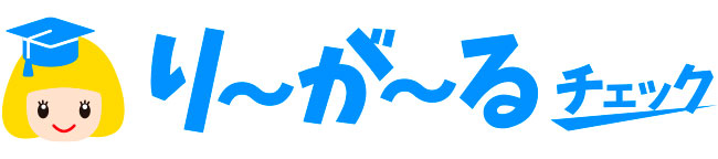 D51277 3 466719 0
