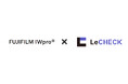 AI契約書レビューサービス「LeCHECK」、「FUJIFILM IWpro」との連携機能の提供を開始