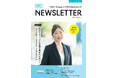 特集は航空自衛隊、CRAZY COCOさんインタビューなど　TOEIC® Program実施運営団体の広報誌（2024年7月発行）