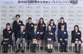 「第16回IIBC高校生英語エッセイコンテスト」 表彰式を開催 最優秀賞は さいたま市立大宮国際中等教育学校2年 古賀 杏奈(こが あんな)さん
