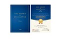 2024年「IIBC AWARD OF EXCELLENCE」受賞者が決定