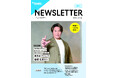 新日本プロレス・棚橋弘至さんが語る「英語コミュニケーションを深める極意」とは？【IIBC NEWSLETTER Vol.158 発行のお知らせ】