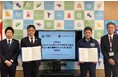 大阪府八尾市との「八尾市健康まちづくり共創協定」の締結