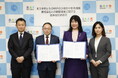 愛知県長久手市との「健康増進に関する連携協定」の締結