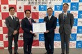 全国健康保険協会兵庫支部との健康経営の普及促進に向けた相互協力・連携に関する覚書の締結
