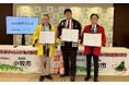 愛知県小牧市との包括連携協定の締結について
