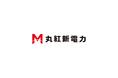 丸紅新電力は非化石証書をイオンディライトに販売し、全事務所の使用電力のカーボンフリー化を支援