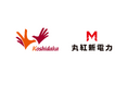 丸紅新電力株式会社と株式会社コシダカによるエリアまたぎを活用したオフサイトコーポレートPPAによる再生可能エネルギー電力の導入について