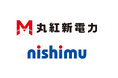 ニシム電子工業と丸紅新電力による系統用蓄電池・太陽光併設型蓄電池のパッケージ商品の提供開始について
