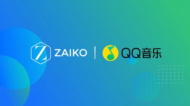 電子チケット制ライブ配信サービスで話題の Zaiko が 中国最大級の音楽配信プラットフォーム Qq音楽 との業務提携 さらに Wechat Pay Alipay による決済もスタート Zaiko株式会社のプレスリリース