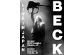 BECK、7年ぶりのバンド編成での来日公演!