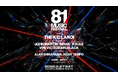 新たな都市型音楽フェス「81 MUSIC FESTIVAL」フルラインナップ発表！