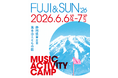 『FUJI&SUN '26』出演アーティストラインナップ・タイムテーブル発表！