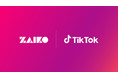 TikTokによるチケット制のライブストリーミング機能「TikTok Gated LIVE」ZAIKOがチケット販売の連携を開始！