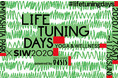 LIFE TUNING LEADERSの福田萌子さん(初代バチェロレッテ)によるバレトンレッスンを渋谷の「MIYASHITA PARK 芝生ひろば」で開催!