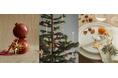 GEORG JENENよりホリデーシーズンを彩る“2024 CHRISTMAS COLLECTIBLES”が2024年11月1日(金)に登場