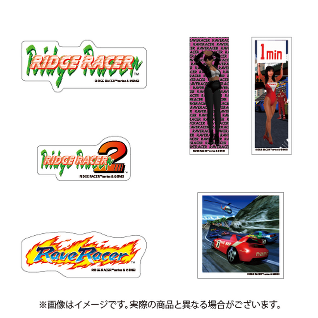 DJイベント「RIDGE RACER NIGHT 2024」チケット2次先行(抽選)決定！4月26日より受付！ | ORICON NEWS