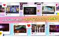 『アイドルマスター』シリーズ初形態のイベントが2024年12月に開催決定！