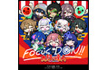 にじさんじの音楽プロジェクト「FOCUS ON」と「太鼓の達人」のコラボカバーアルバム「FOCUS DON!!」が楽曲配信開始！さらにCD版も発売スタート！