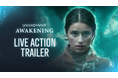『Unknown 9: Awakening』 (アンノウン9: アウェイクニング)2024年10月18日 7:00 発売決定&予約開始!最新の実写トレーラーも公開!