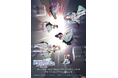 アニメ『アイドルマスター シャイニーカラーズ 2nd season』テレ東ほかにて2024年10月4日(金)よりTV放送決定！