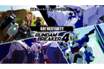 『ガンダムブレイカー4』有料追加DLC第1弾配信中!追加DLC紹介トレーラーも公開!