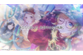 「シャニマス」6.5周年&「シャニソン」1周年を記念した生配信で新情報を公開!