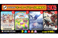 『GOD EATER 3』が90%OFFで902円(税込)!ASOBI STOREにてバンダイナムコエンターテインメントSTEAMキーコードセールが開催中!