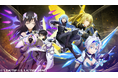 『転生したらスライムだった件 魔王と竜の建国譚』祝・3.5周年!最大350連ガシャ無料&1日ログインで100回分のガシャチケットプレゼントなど35大還元キャンペーン開催!&Webストアもオープン!