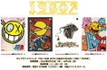 「パックマン生誕45周年イベント」第2弾情報を公開!「PAC-MAN 45TH ANNIVERSARY 1980↗ IN SHIBUYA-HARAJUKU」追加コラボ内容決定!