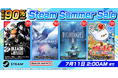 最大90%OFF! STEAM Summer Sale実施中!『リトルナイトメア2』が90% OFF!