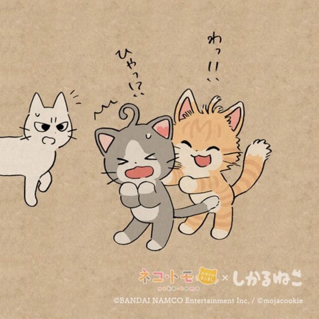 Nintendo Switch Tm ネコ トモスマイルましまし 明日発売 仕事猫 しかるねこ いらすとや おじさまと猫 著名クリエイターによる漫画 イラスト公開 Zdnet Japan