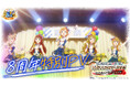 ミリシタ8周年特別PVを公開!