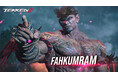 『鉄拳8』第6弾追加プレイアブルキャラクター「ファーカムラム」一般アクセス開始!『パックマン』や『ユミアのアトリエ』とのコラボも!