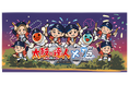 『太鼓の達人』と埼玉西武ライオンズが9月7日(日)にコラボイベント開催決定!