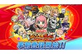 『ジャンプ+ジャンブルラッシュ』App Store/Google Playにて事前登録開始!