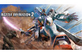 『機動戦士ガンダム バトルオペレーション2』「7周年後夜祭」開催中!さらに!「ウイングガンダムゼロ【EW】」が実装!豪華SNSキャンペーンもお見逃しなく!