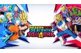 『ドラゴンボール ゲキシン スクアドラ』正式サービス開始!