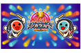 『太鼓の達人 ドンカツカップ 2025/2026』一般部門/小学生部門の公式大会開催決定!参加エントリーも受付開始!