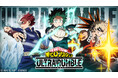 基本プレイ無料オンラインマルチ対戦ゲーム「僕のヒーローアカデミア ULTRA RUMBLE」は皆様のおかげで2周年&シーズン13に突入!記念すべき節目の新キャラクターとして「緑谷出久 OFA」が登場!